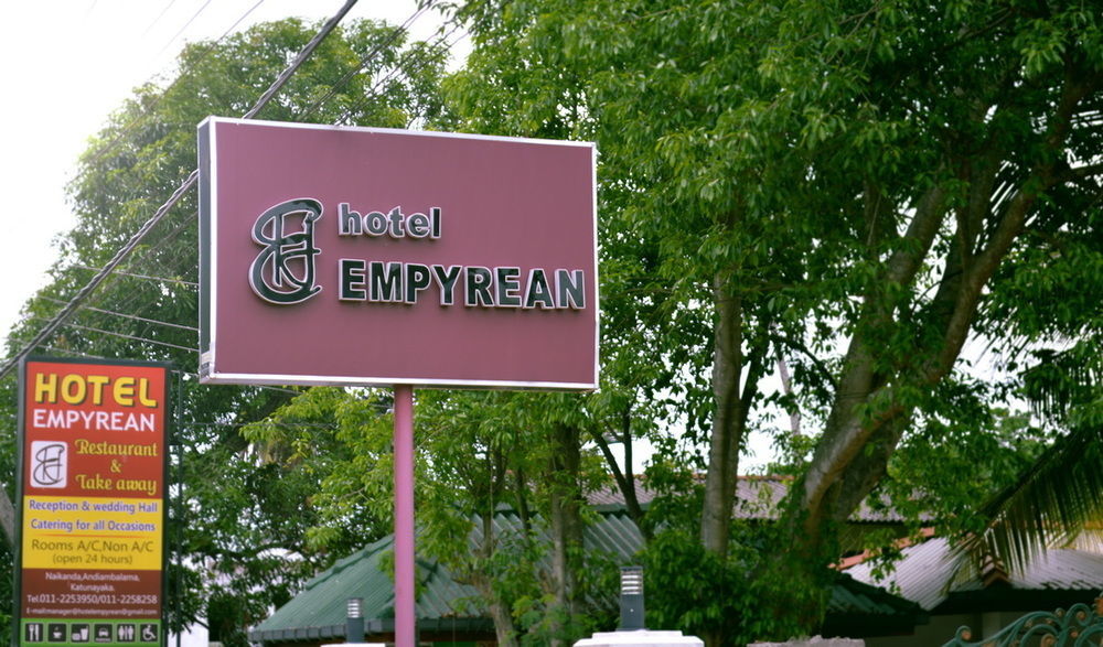 Hotel Empryean كاتوناياكى المظهر الخارجي الصورة